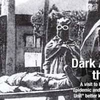 Historical Horror: Unit 731